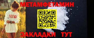 кокаин перу Балашиха