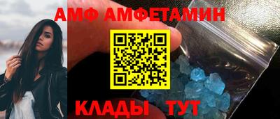 дурь Комсомольск-на-Амуре
