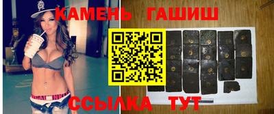 марки lsd Балахна