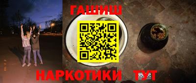 кокаин Коммунар