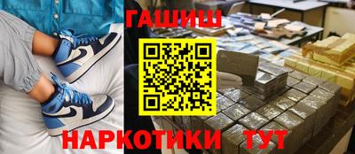 дурь Комсомольск-на-Амуре