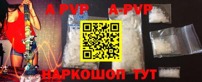 мефедрон мука Конаково