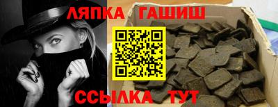 кокаин Коммунар