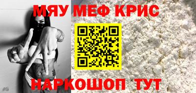 бутик Балаково