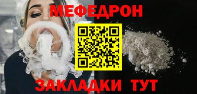 кокаин перу Балашиха