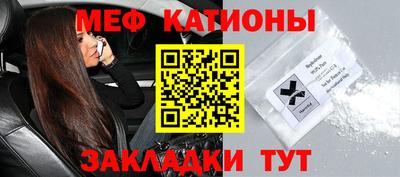кокаин Коммунар