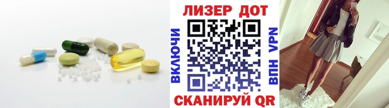 ЛСД экстази ecstasy  Северобайкальск 