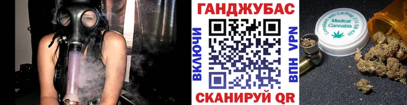 сколько стоит  Северобайкальск  Марихуана гибрид 